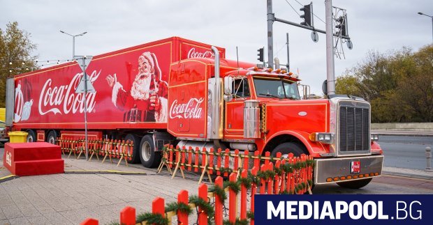 Коледният камион на Кока Кола приключва своето мащабно празнично турне