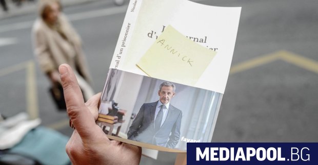 Издадена набързо за по малко от три седмици новата книга