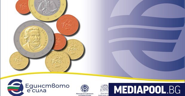 Всички евромонети изглеждат по идентичен начин в лицевата си част