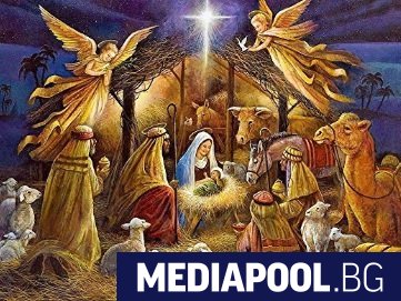 На 25 декември Българската православна църква отбелязва един от най