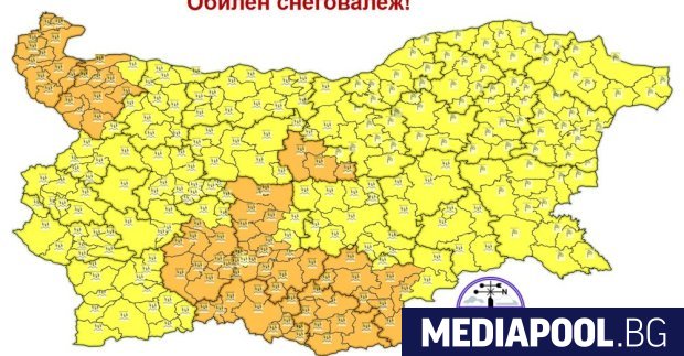 Предупреждение за обилен снеговалеж за днес 25 декември издаде Националният