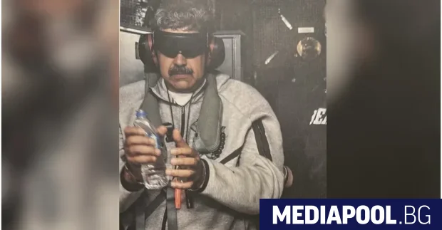 Петък 2 януари 2026 г В 22 46 американският президент