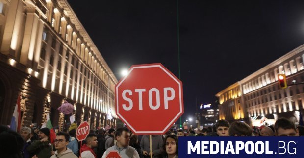 Два протеста се очакват тази вечер в центъра на София
