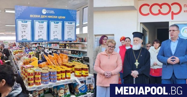 Щандове на държавните магазини за храни инициирани от Делян Пеевски