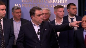 "Явно правителството не чу протеста". ПП-ДБ внесе вота на недоверие