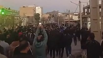 Протестиращи в Иран поеха контрола над два града