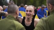 Дълбоки и пренебрегнати рани: украинските политически затворници в руски затвори и окупираните територии