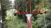 Дебатът за работещи лифтове на Витоша се връща в изходна точка