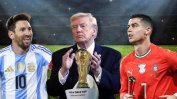Мондиал 2026 - политика, рекорди и последният танц на Роналдо и Меси