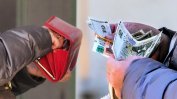 Минималната работна заплата става 620 евро, линията на бедност - 390 евро