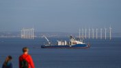 Изпуснатият вятър на Черно море