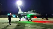 И последните два F-16 пристигнаха в България