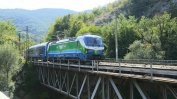 "Ивкони Експрес" печели 25% от жп пътническите превози