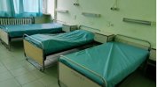 Хиляди "хоспитализирани" са били в казината вместо в болниците
