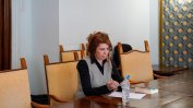 Богдана Панайотова подаде оставка като главен архитект на София