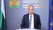 МОН ще отмени промените в изпита по математика след 7 клас