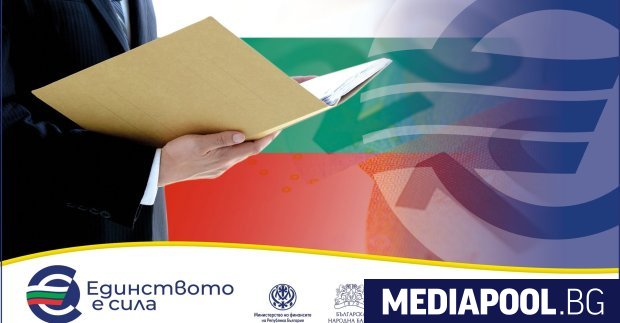 След динамичния старт на годината когато потребителите и бизнесът преминаха