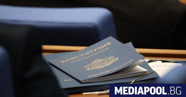 Конституционният съд КС отказа да се произнася по казуса с