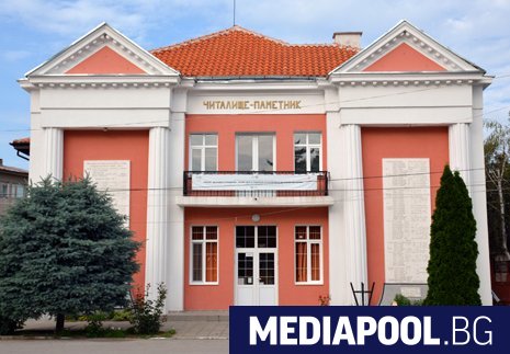 3597 са всички читалища в България а 2864 79 от