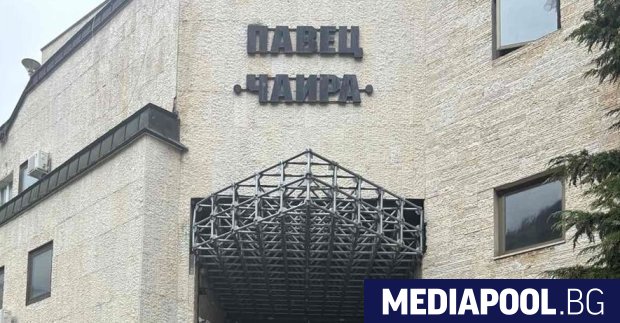 Проточилият се над една година търг за проектиране доставка на