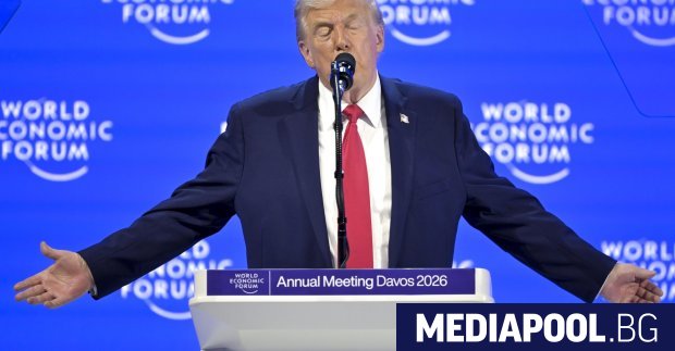 Президентът на САЩ Доналд Тръмп предложи Републиканската партия да наложи