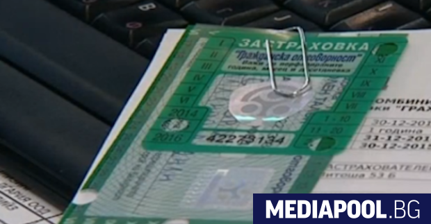 Срив във връзките между системата на МВР и Гаранционния фонд