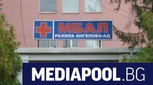 14 лекари от Индия Судан Сомалия Турция и Ирак вече