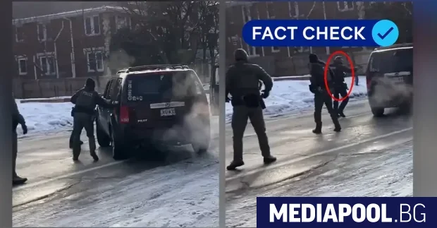 Tова видео от американския град Минеаполис в щата Минесота е