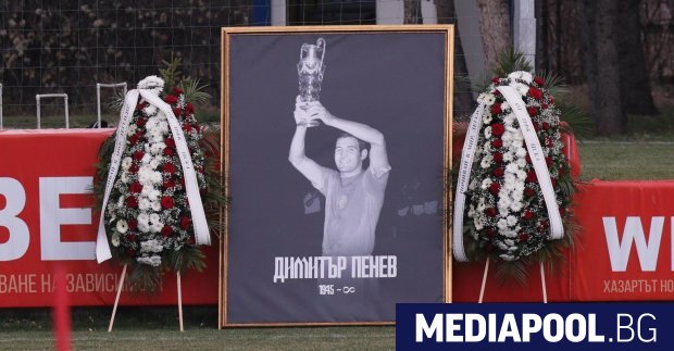 Паметник на футболната легенда Димитър Пенев ще бъде поставен в