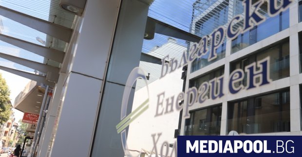 Само за две седмици Българският енергиен холдинг се сдоби със