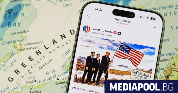 Президентът на САЩ Доналд Тръмп заяви че няма да налага