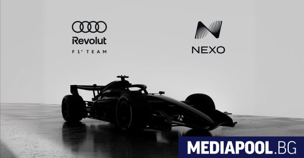 Отборът Audi Revolut F1 обяви в края на миналата седмица