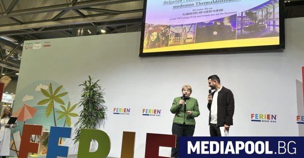 България бе представена като модерна дестинация за целогодишен здравен и