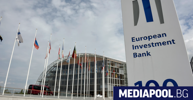 Европейската инвестиционна банка ЕИБ е предоставила на България 646 млн