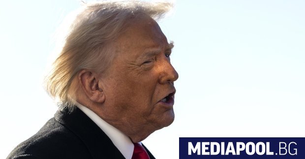 Президентът на САЩ Доналд Тръмп заяви че администрацията му ще