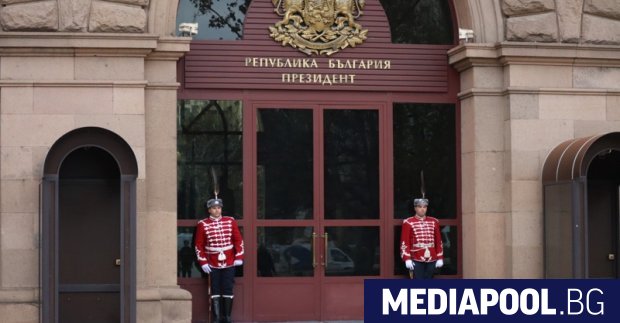 Очаква се президентът Румен Радев да стартира процедурата по назначаване