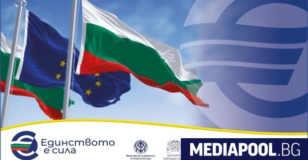 Въвеждането на еврото от 1 януари 2026 г оказва влияние