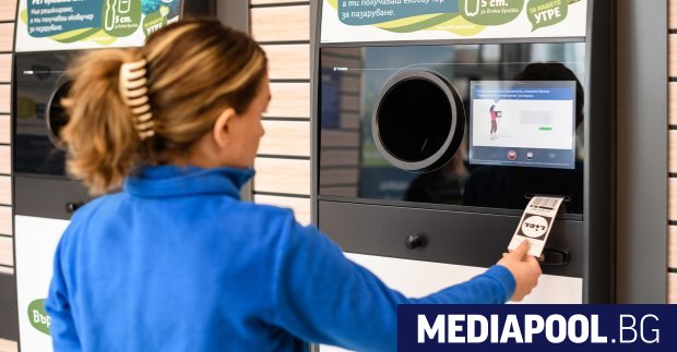 Тринадесет търговски камари с участието на функциониращи в България американски