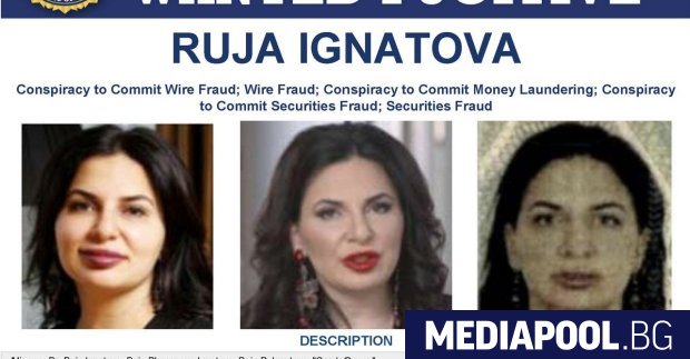 Издирваната Криптокралица измамила милиони хора с милиарди паунди може да