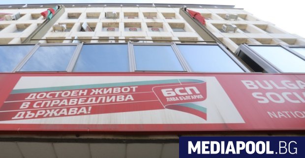 БСП провежда заседание на Националния съвет което трябва да реши