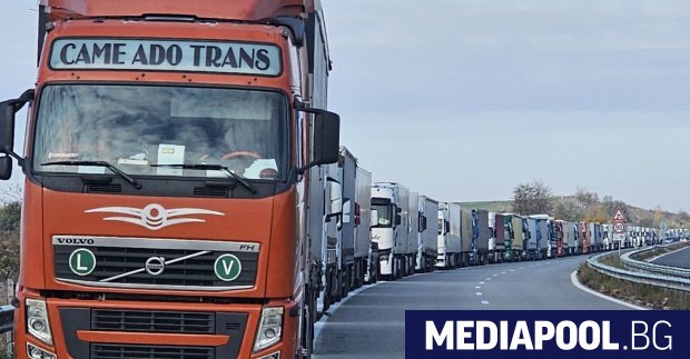 Блокади се очакват на западната българска граница в понеделник След