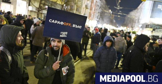 Протест под надслов Операция Нищожен се проведе пред Съдебната палата