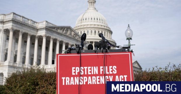 Министерството на правосъдието на САЩ публикува милиони нови досиета свързани