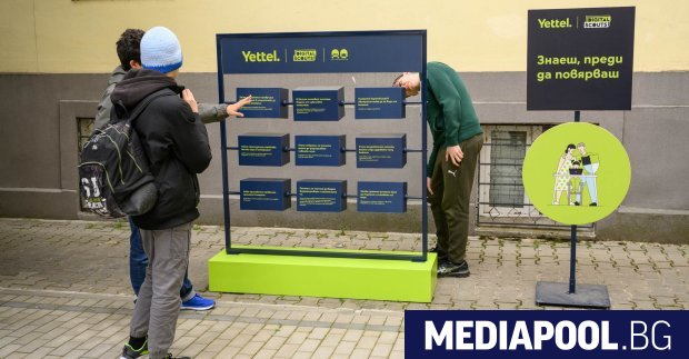 През изминалата година инициативите на Yettel за безопасно сърфиране в