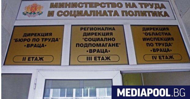 Месечната финансова подкрепа за хора с трайни увреждания ще се