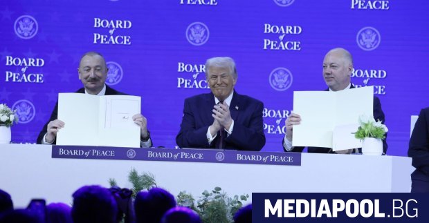 Въпреки европейския бойкот на спорната инициатива на американския президент Доналд