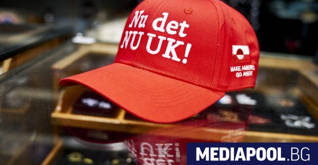 Двупартийна група законодатели в конгреса на САЩ внася законопроект целящ