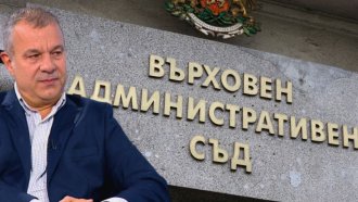 Съдии обвиниха Кошлуков в натиск и избягаха от делото му срещу СЕМ