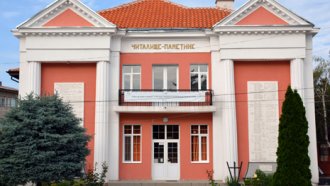 80% от читалищата са в селата, но нова интерактивна карта ги прави видими