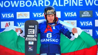 България изпраща 20 спортисти на Зимните игри в Милано